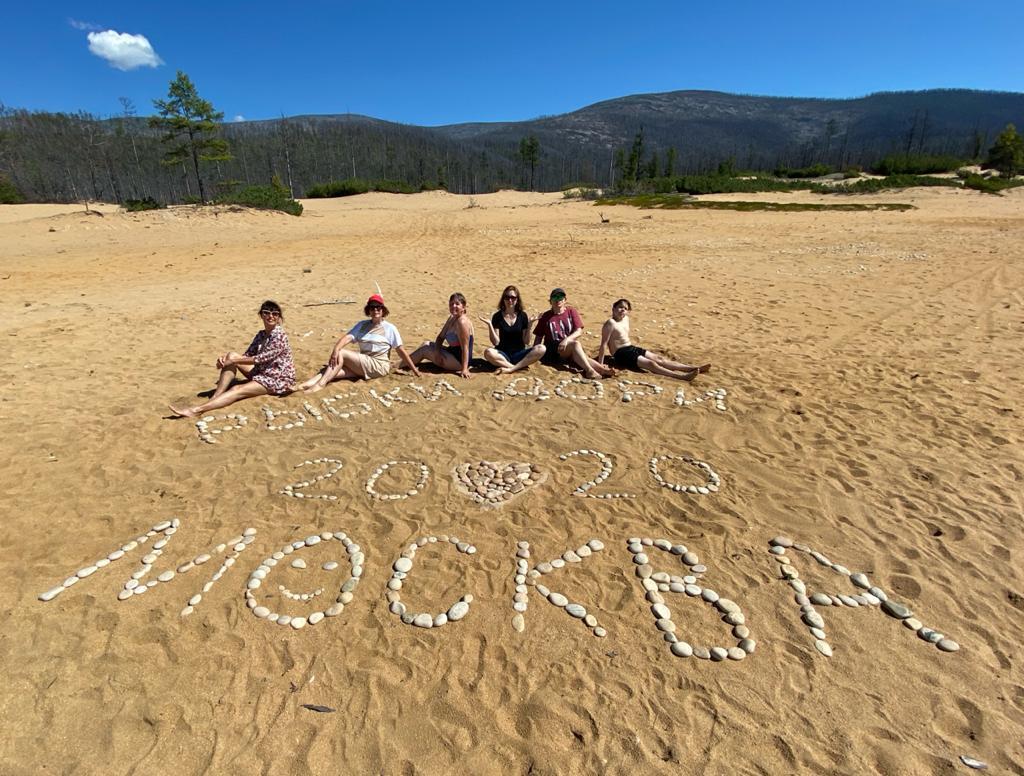 Байкал - фото 28