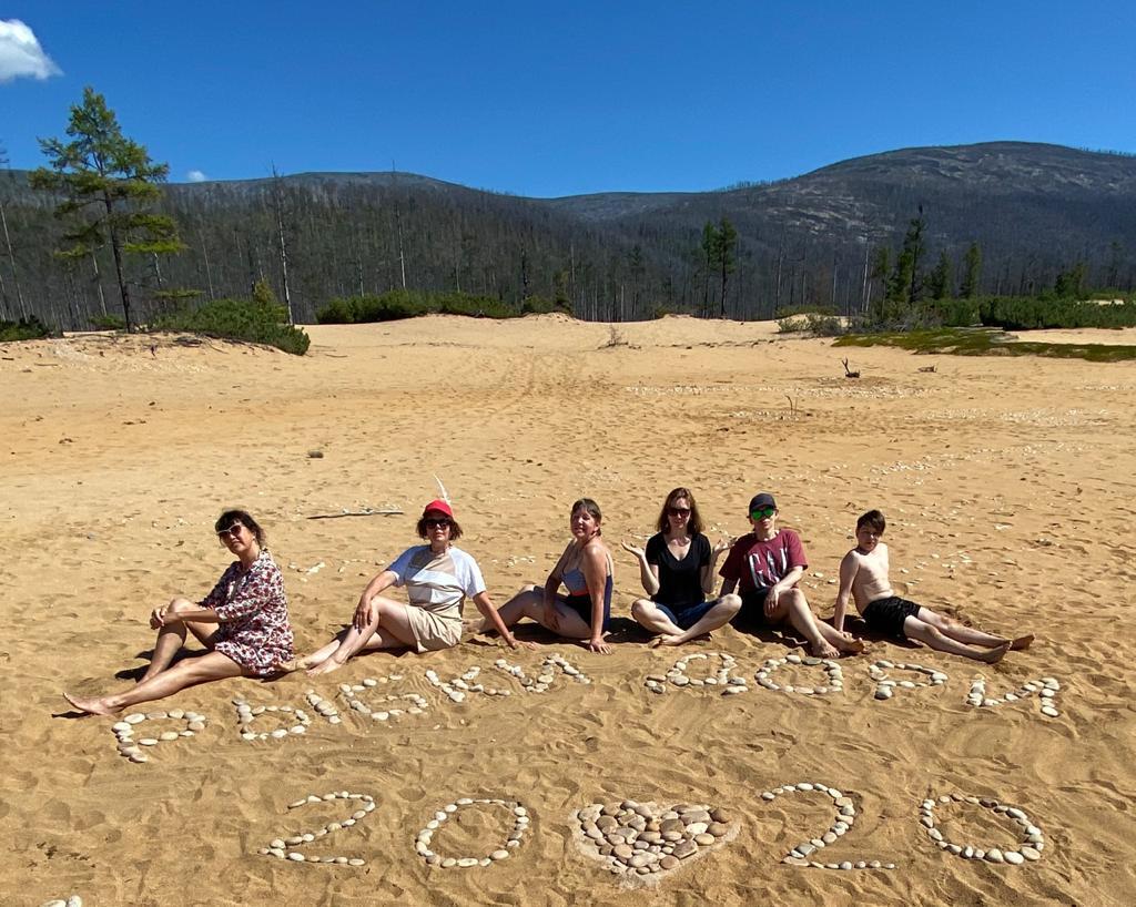 Байкал - фото 29