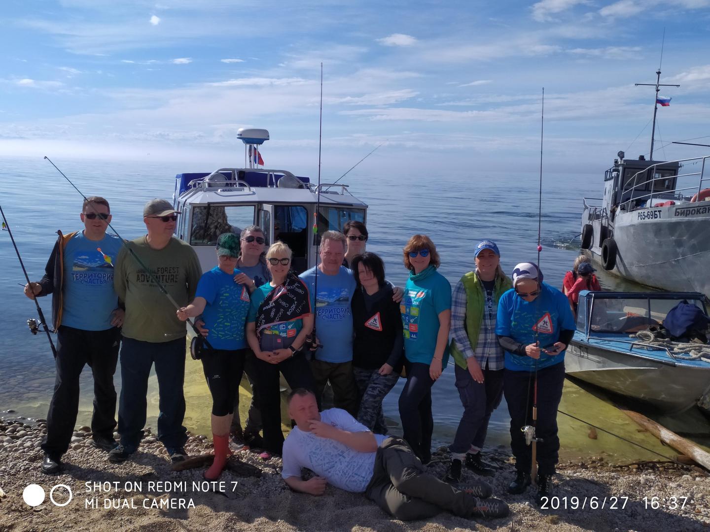 Байкал - фото 49