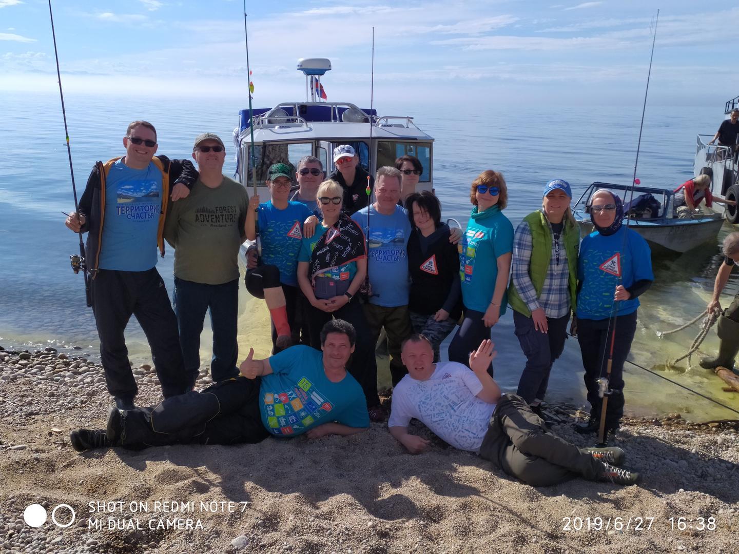 Байкал - фото 50